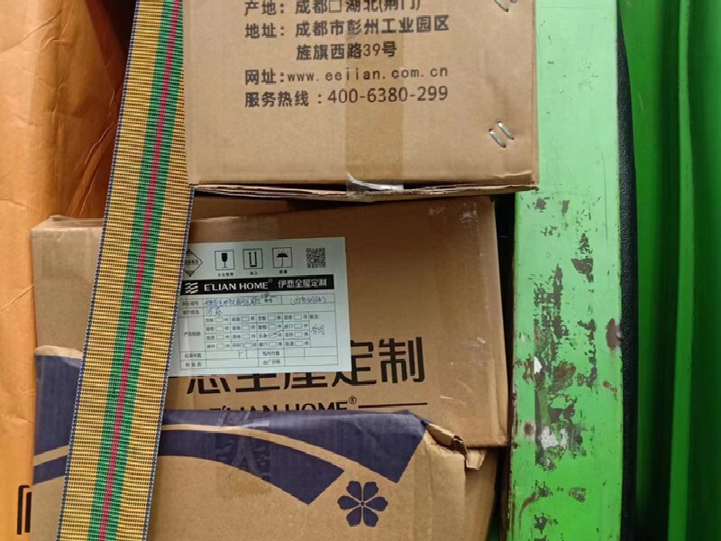 深圳到西寧城西區(qū)物流專線