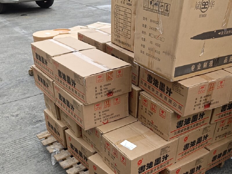 北京到尉氏縣物流公司
