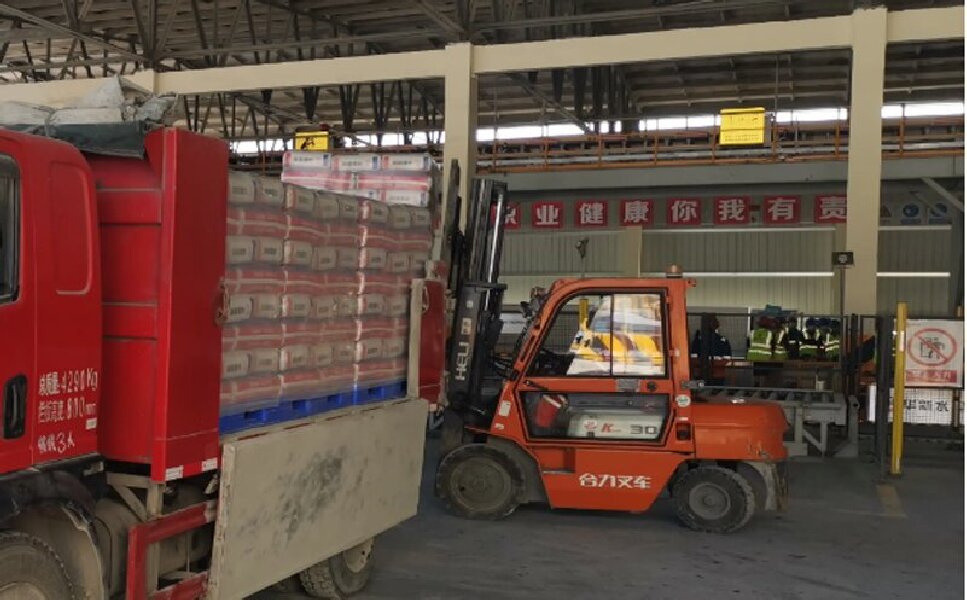 西安到烏魯木齊米東區(qū)貨運公司