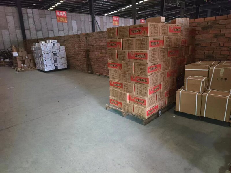 中山古鎮(zhèn)到佳木斯向陽區(qū)物流專線