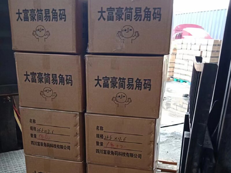上海到開封貨運(yùn)公司