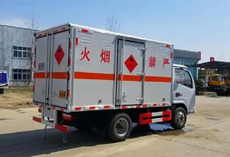 義烏到隴南武都區(qū)物流公司